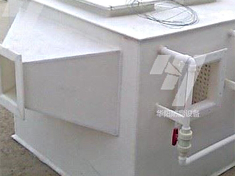 卧式废气净化塔